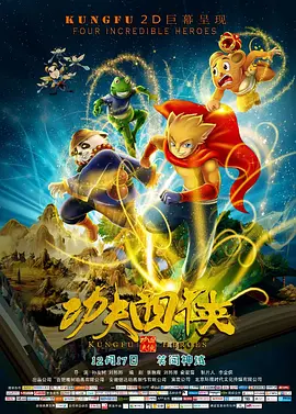 AV明星那些事